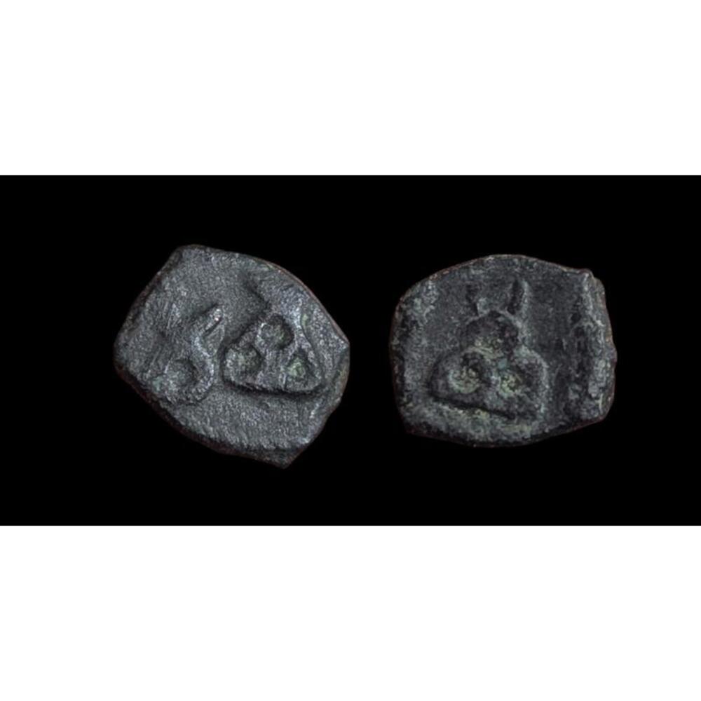 Ancient India Coin Quarter Karshapana Taxila AE16mm Moon Hill